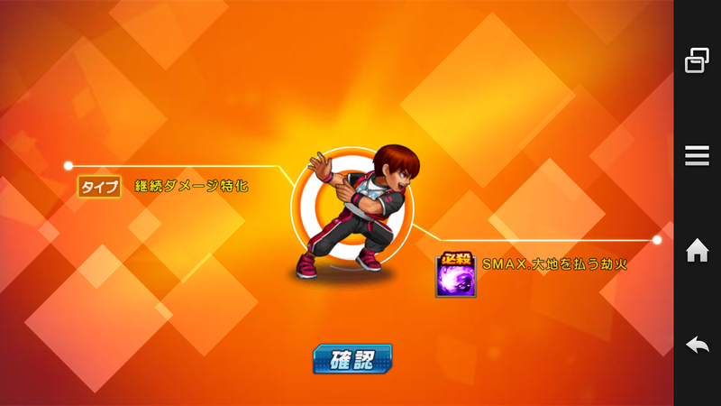 イメージ 4