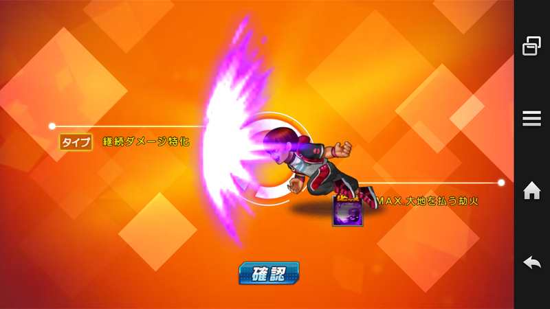 イメージ 5