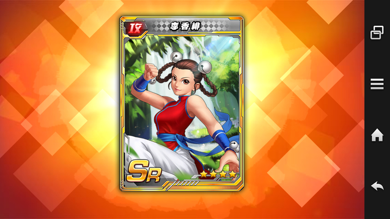 イメージ 6