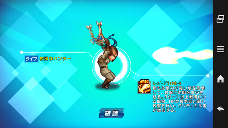 イメージ 4