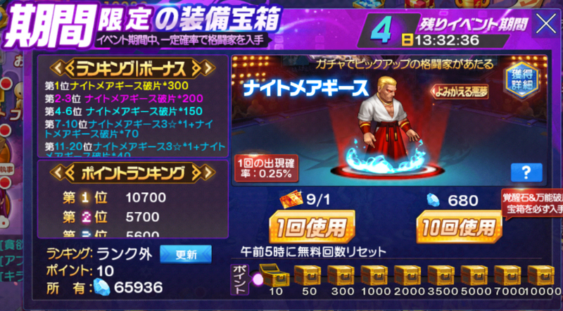 イメージ 4