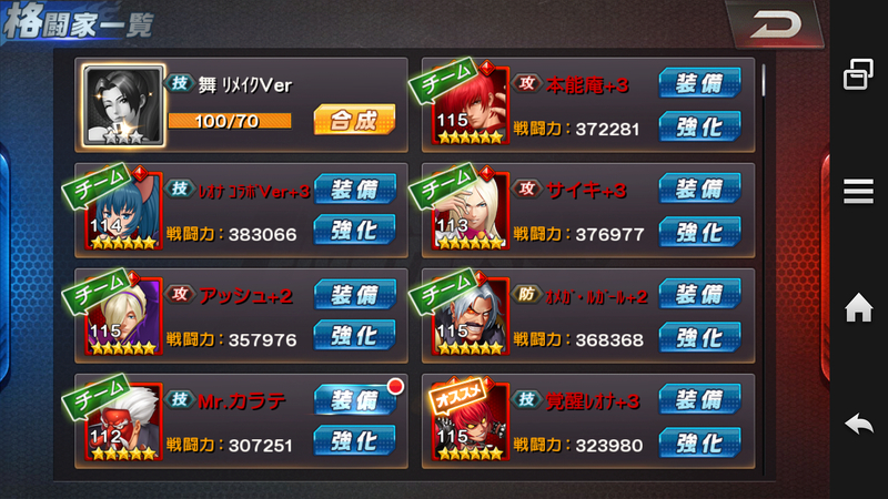 イメージ 6
