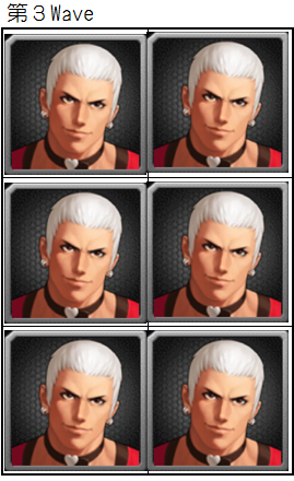 イメージ 2