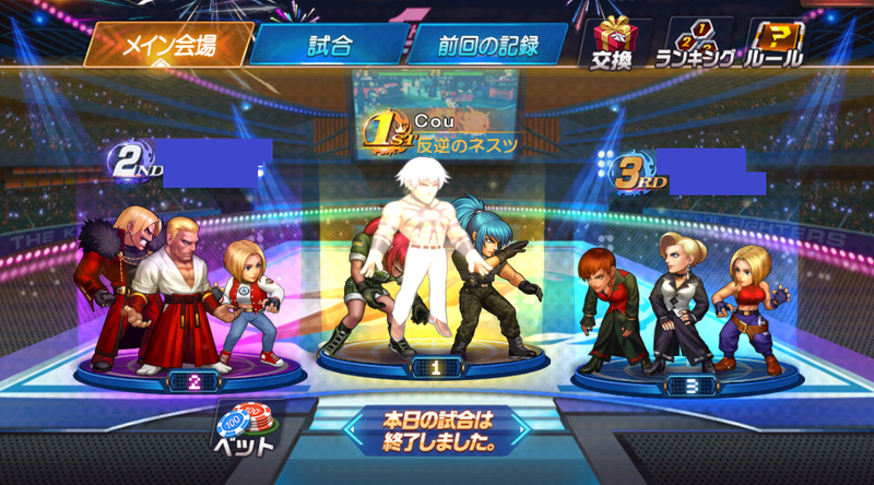 イメージ 2