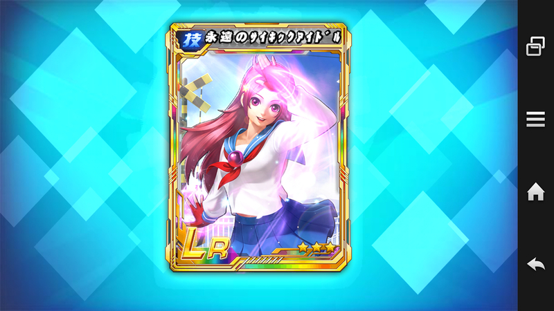 イメージ 1