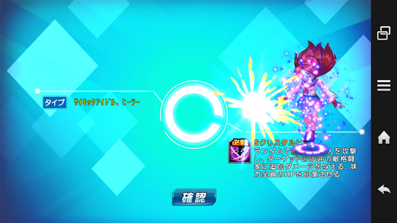 イメージ 4