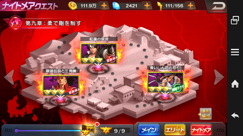 イメージ 3