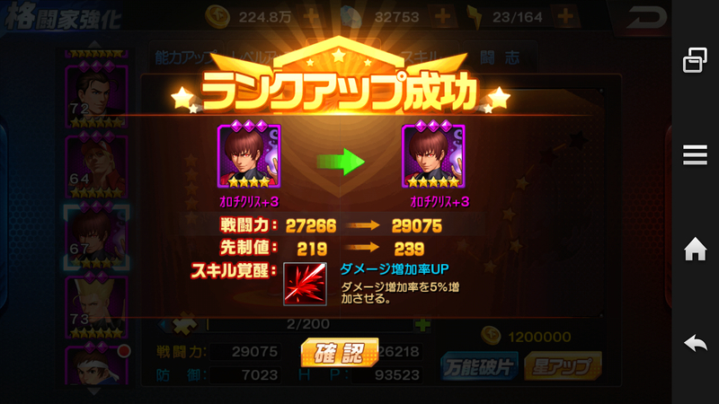 イメージ 5