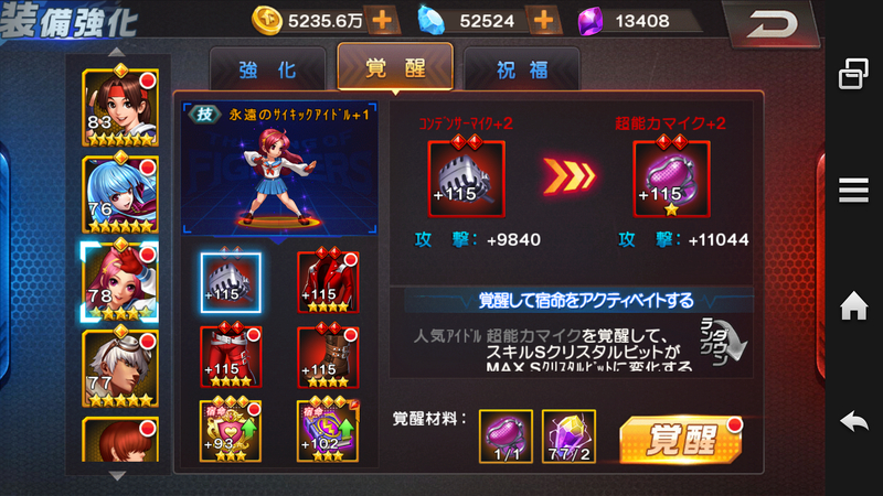 イメージ 3