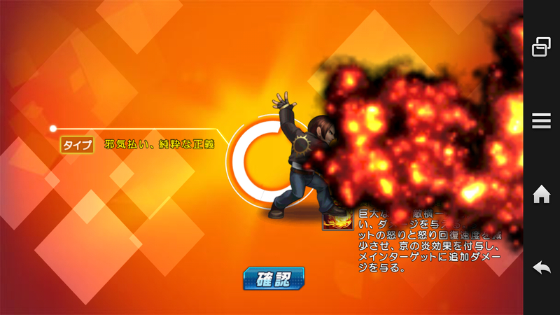 イメージ 4