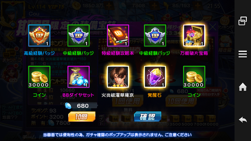 イメージ 5