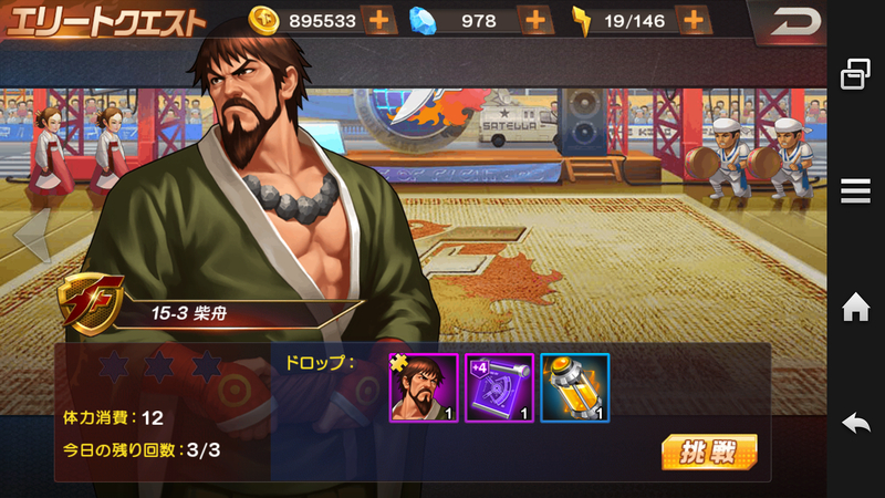 イメージ 6