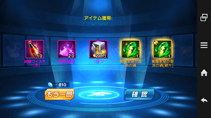 イメージ 2