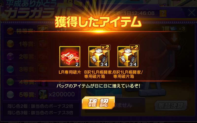 イメージ 5