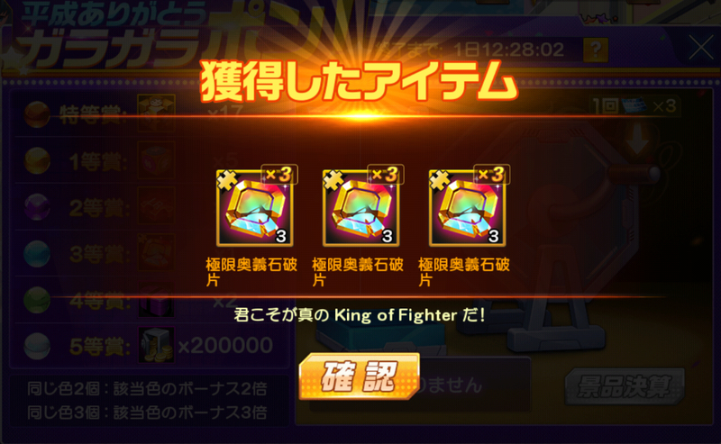 イメージ 6
