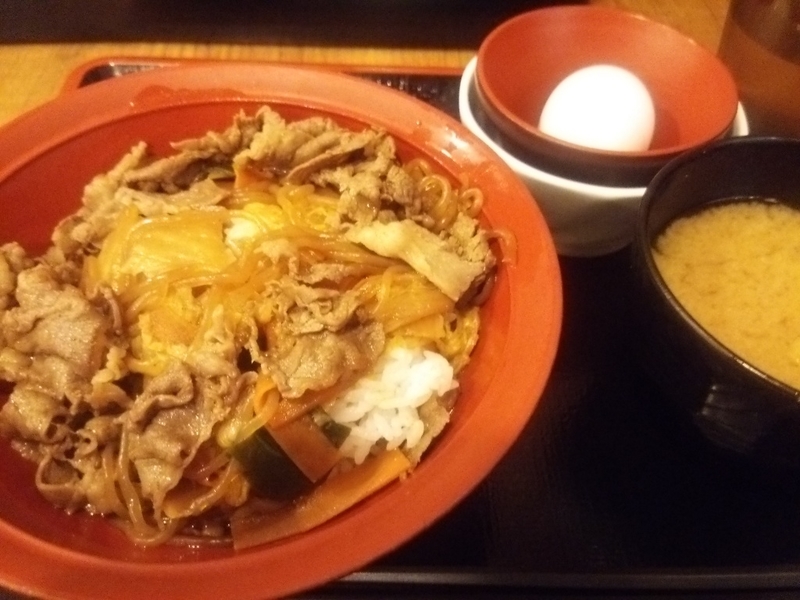イメージ 2