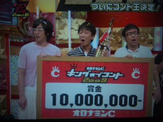 イメージ 1