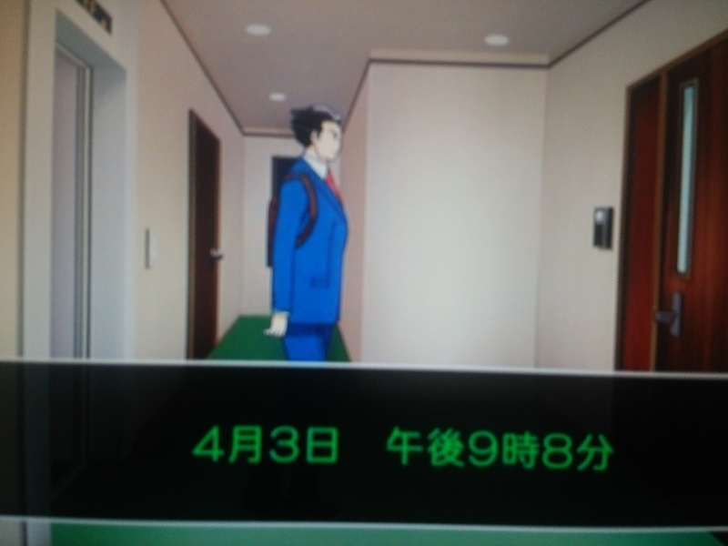 イメージ 4