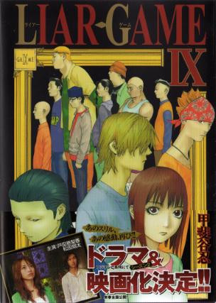 イメージ 1