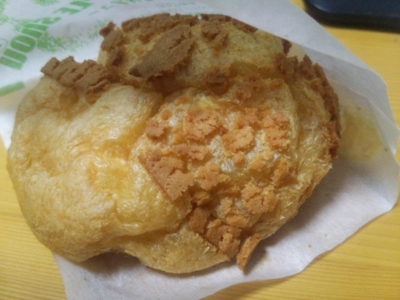 イメージ 2