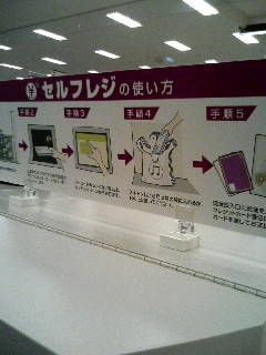 イメージ 1