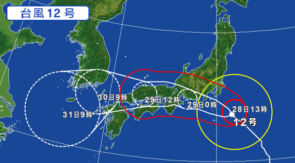 イメージ 1