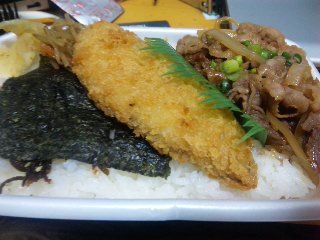 イメージ 1