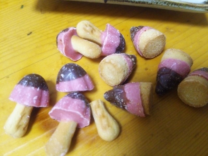 イメージ 2