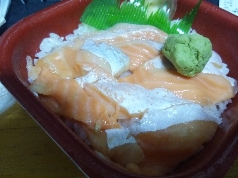 イメージ 1