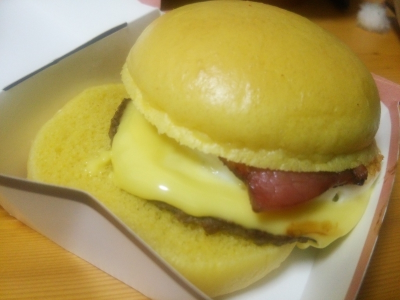 イメージ 1