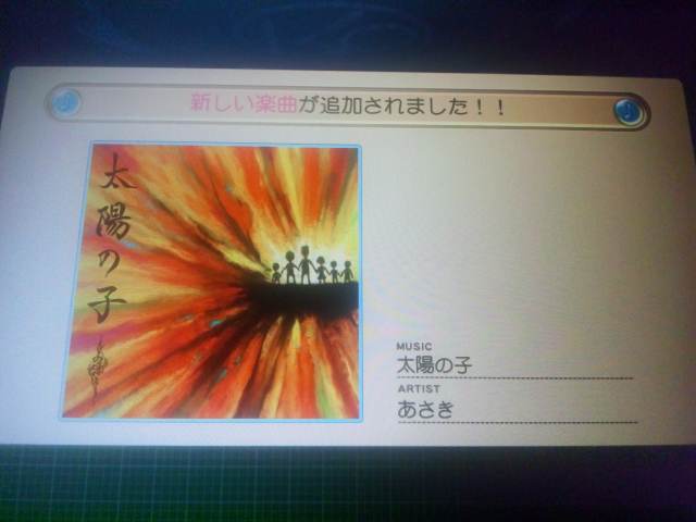 イメージ 4