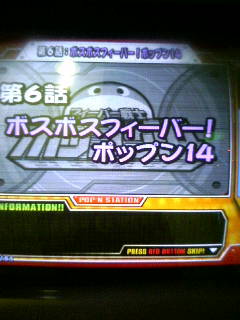 イメージ 1