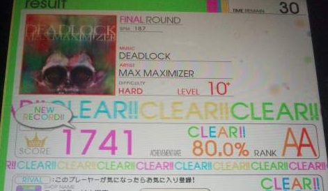 イメージ 1