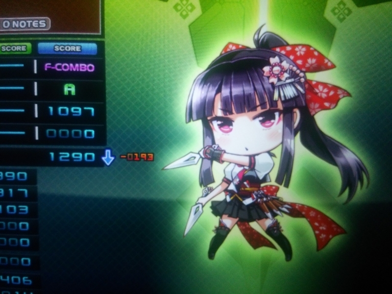 イメージ 2