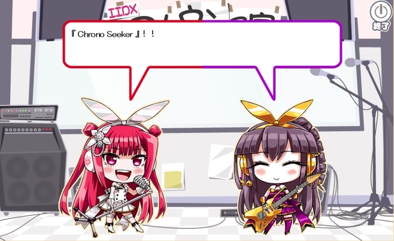 イメージ 2