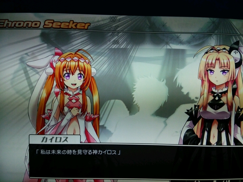 イメージ 3