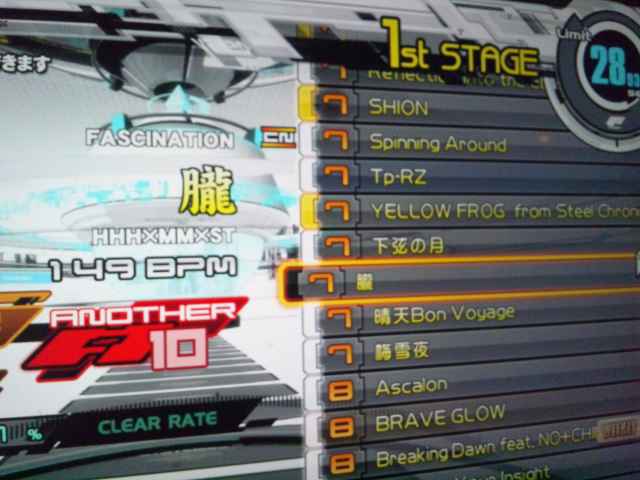 イメージ 4