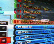 イメージ 2