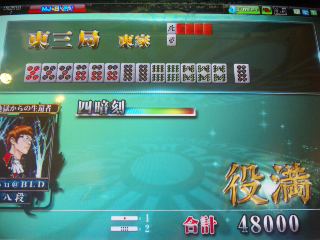 イメージ 1