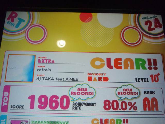 イメージ 1
