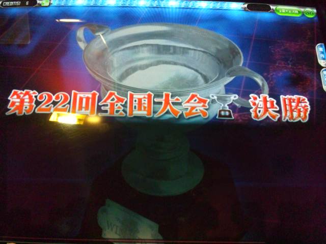 イメージ 1