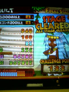 イメージ 1