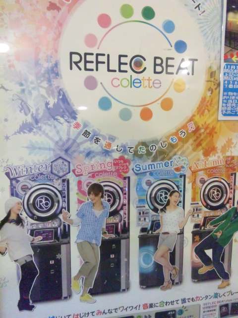 イメージ 3