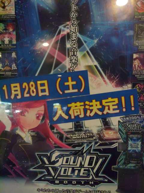 イメージ 1