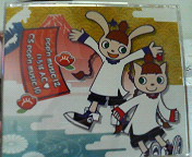 イメージ 1