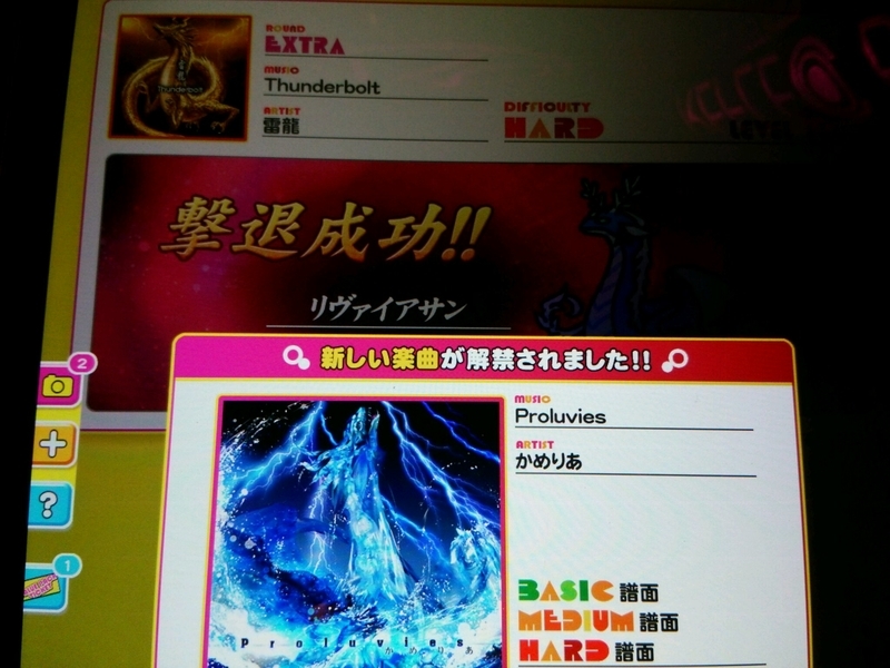 イメージ 1