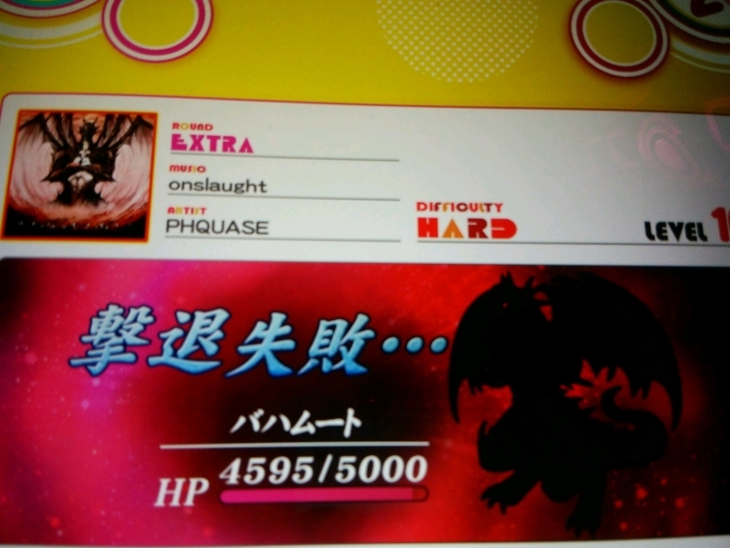 イメージ 5