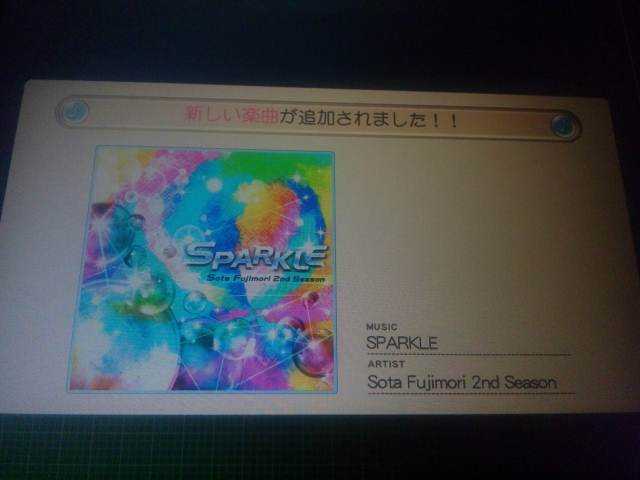 イメージ 3