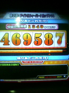 イメージ 4
