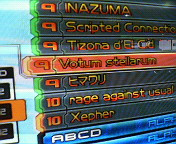 イメージ 3